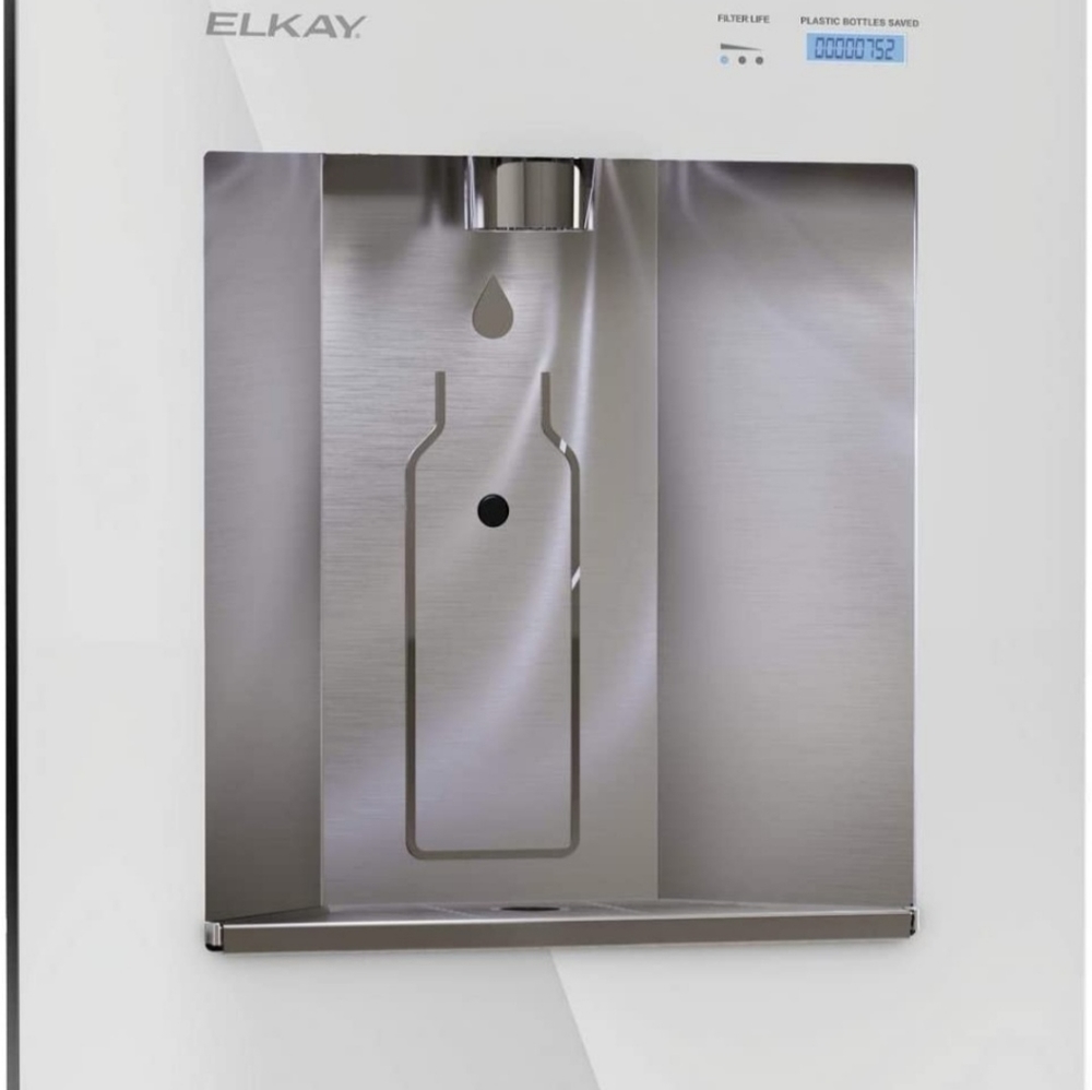 Elkay built in water dispenser